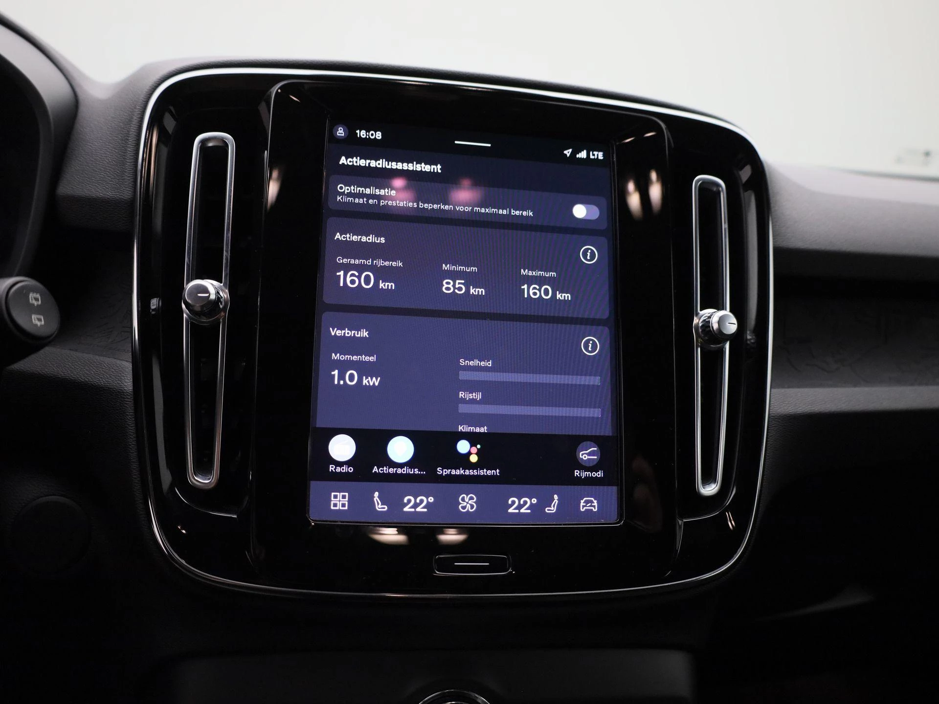 Volvo XC40 Recharge Core