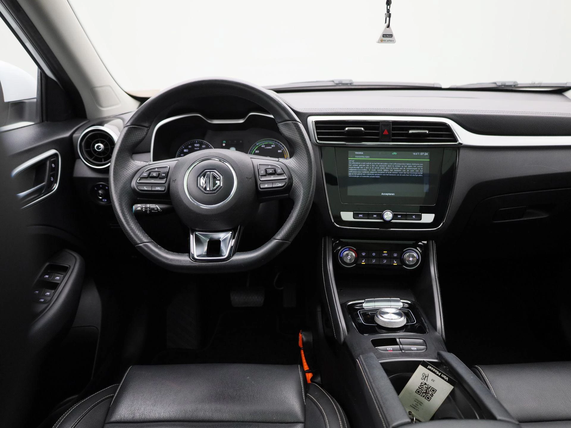 MG ZS EV Luxury 45 kWh