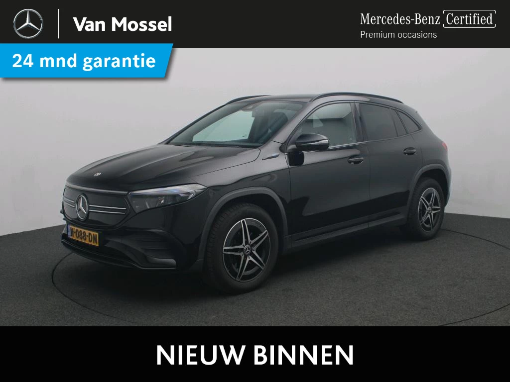 Mercedes-Benz-EQA-image-0
