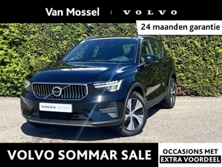 Volvo XC40 T4 Recharge Inscription