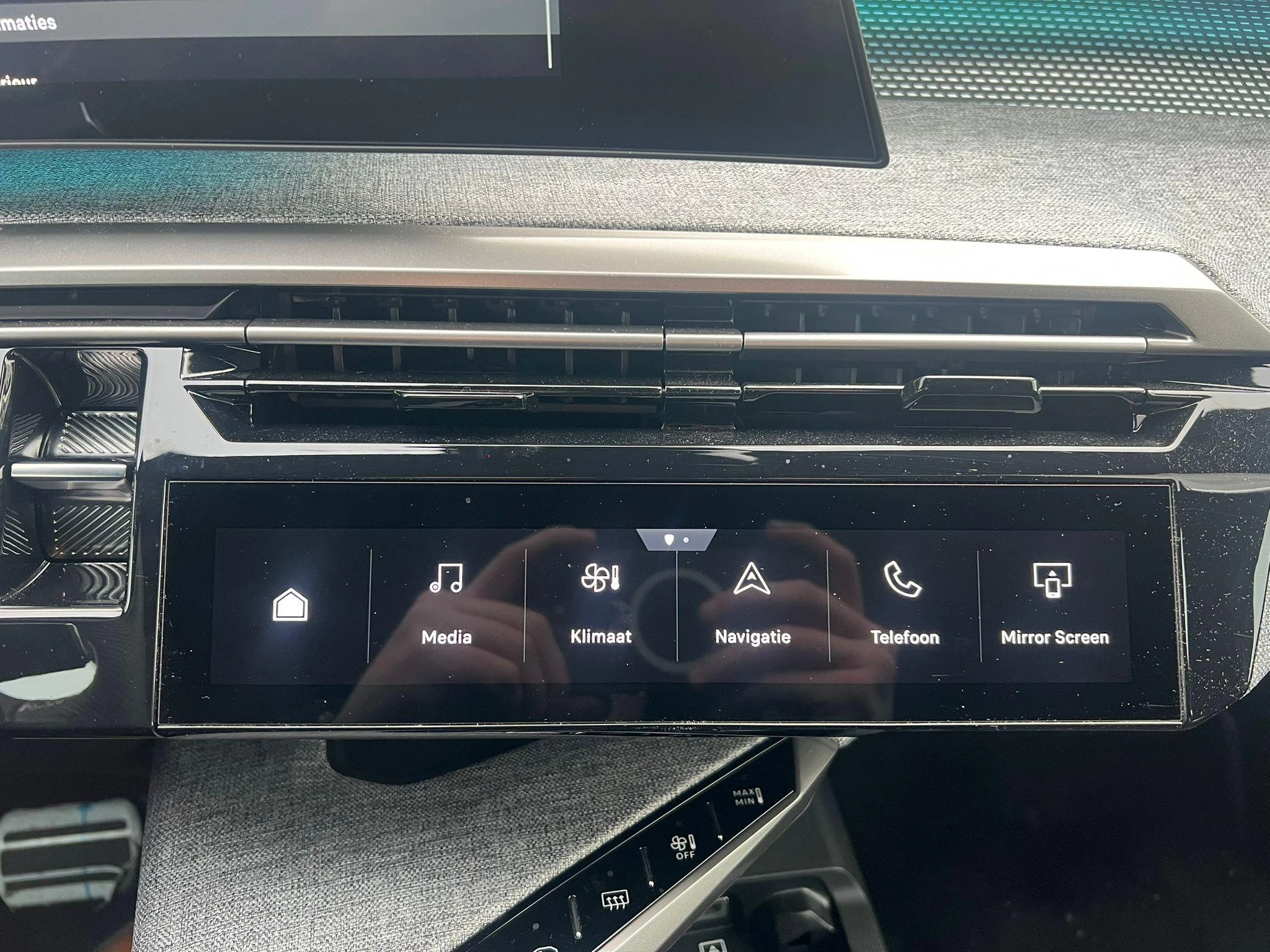 Peugeot 3008 1.2 HYBRID 145 e-DSC6 GT