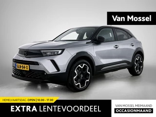 Opel Mokka 1.2 Turbo Hybrid GS