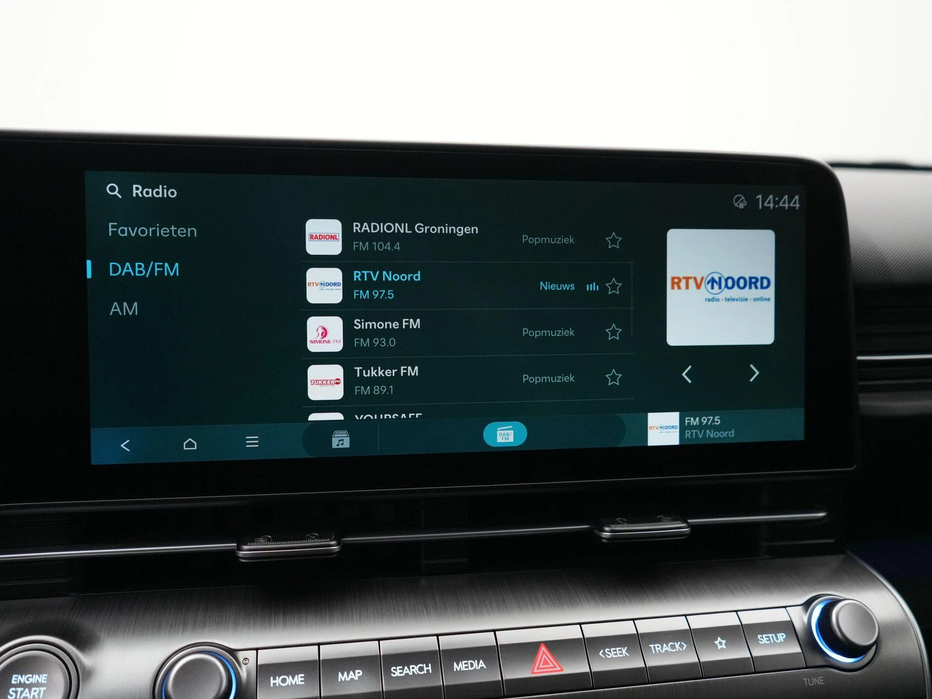Hyundai-Kona-image-27