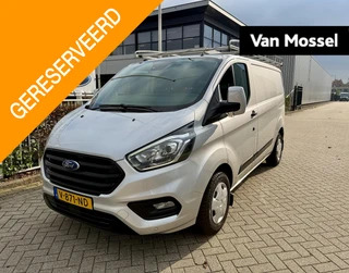 Ford Transit Custom 280 2.0 TDCI L1H1 Trend