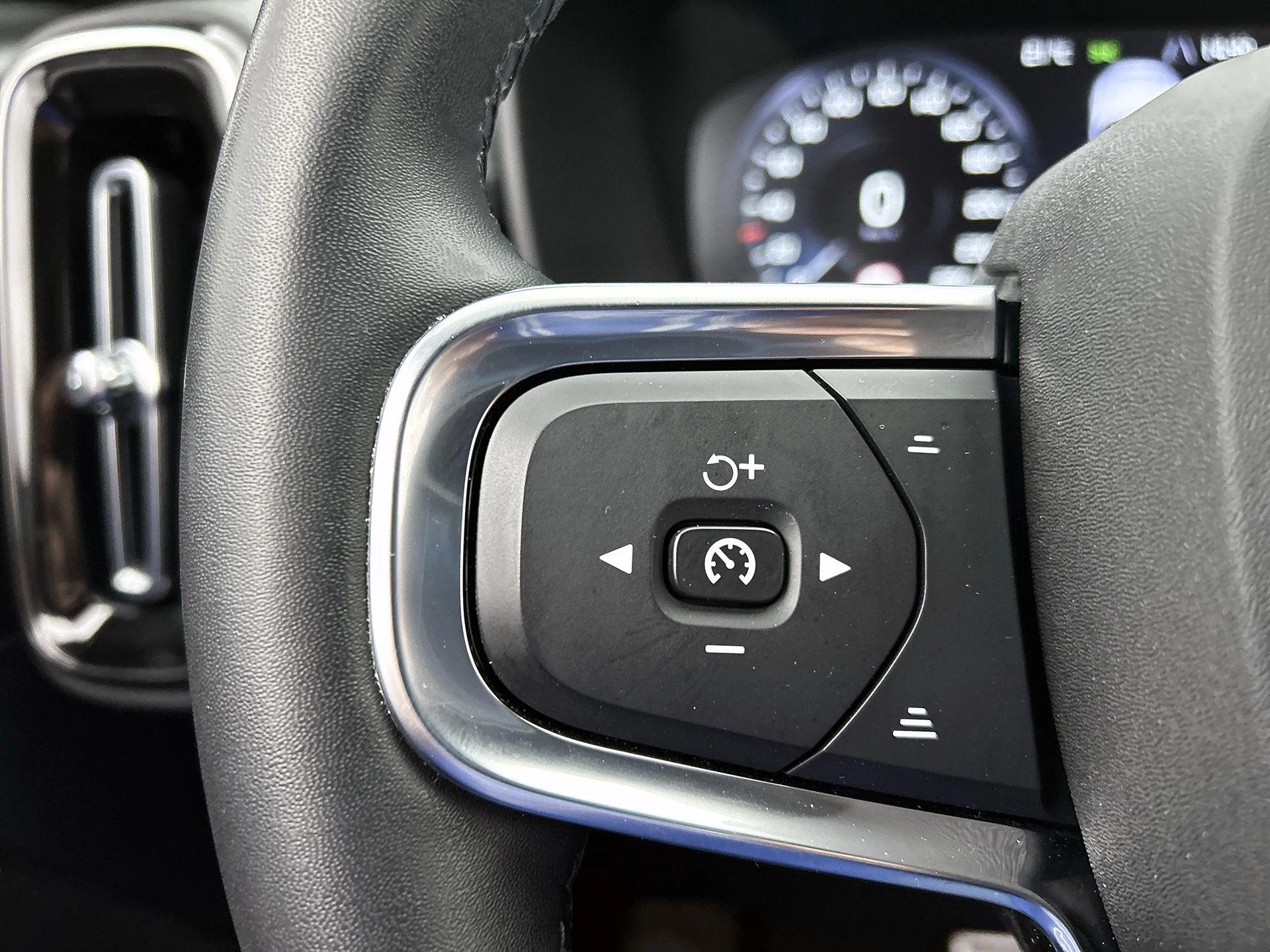Volvo XC40 1.5 T4 Recharge Inscription