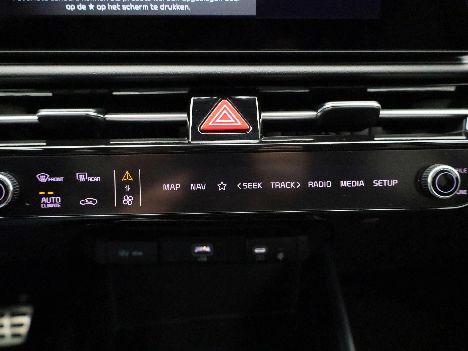 Kia-Niro EV-image-30