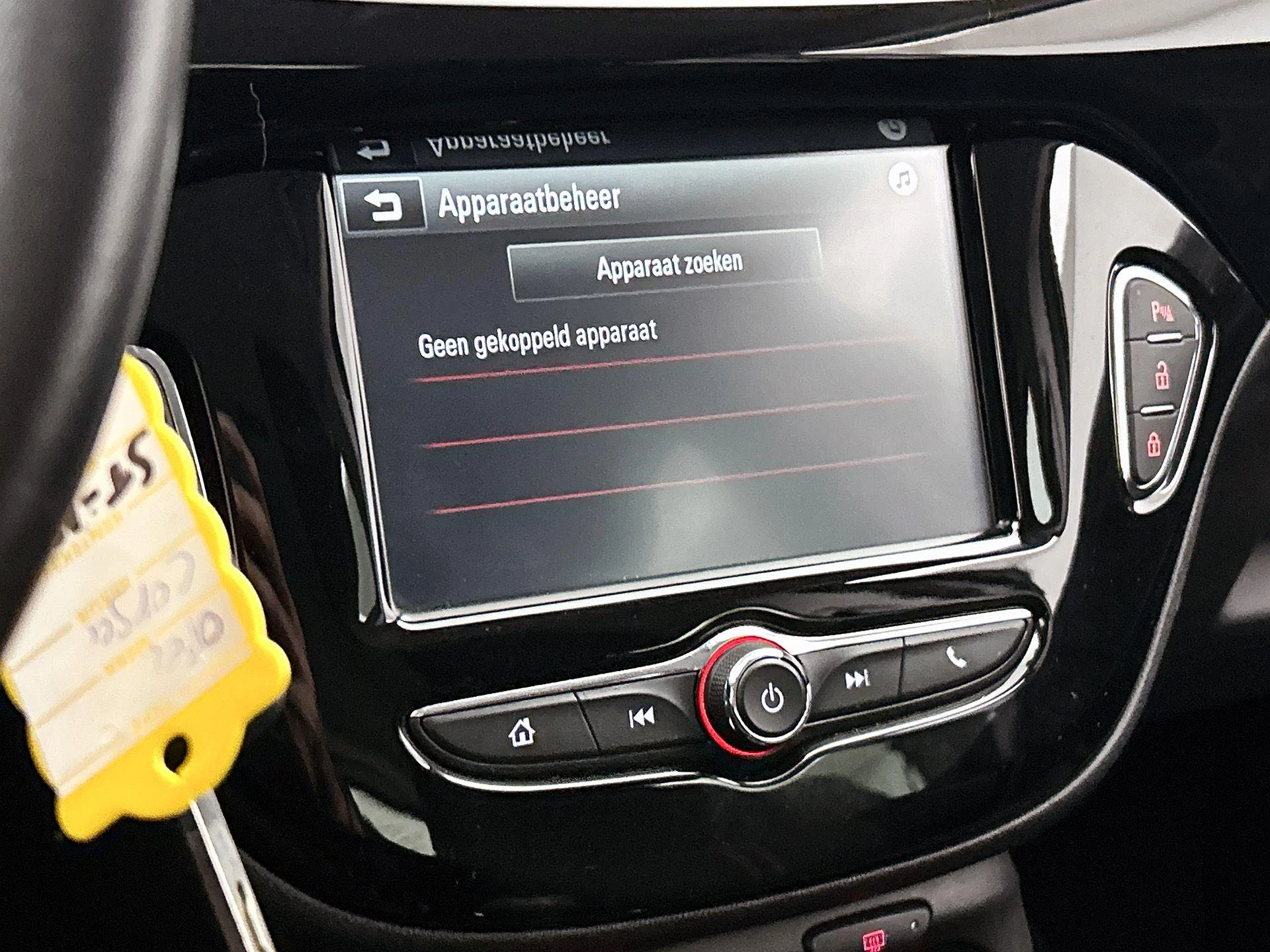 Opel-Corsa-image-14