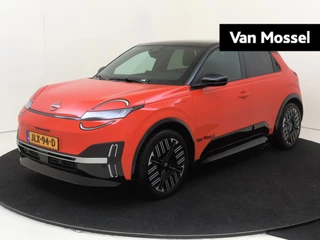 Nissan Micra ADVANCE 40 kWh 120PK