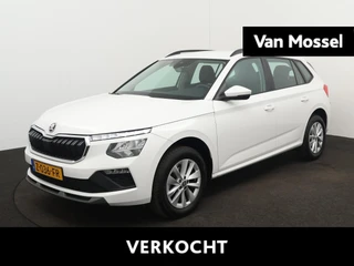 Škoda Kamiq 1.0 TSI Selection