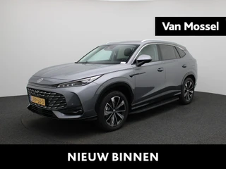 MG HS MG PHEV 1.5 Luxury