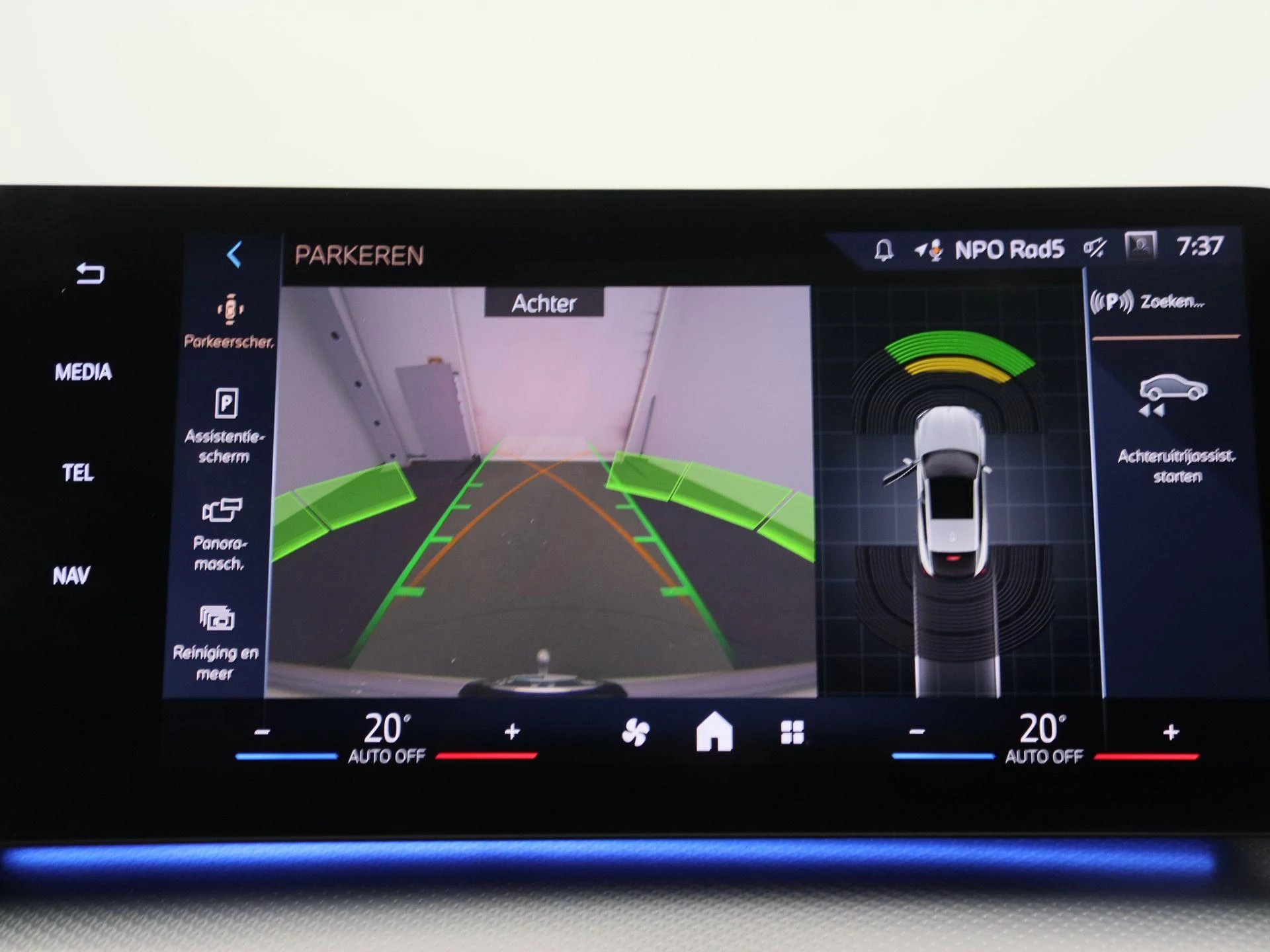 BMW-X2-image-17