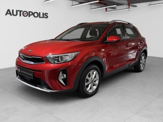 Kia Stonic 1.2 Easy ISG