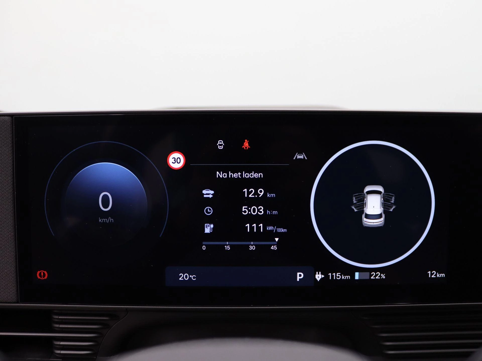 Hyundai-IONIQ 5-image-7