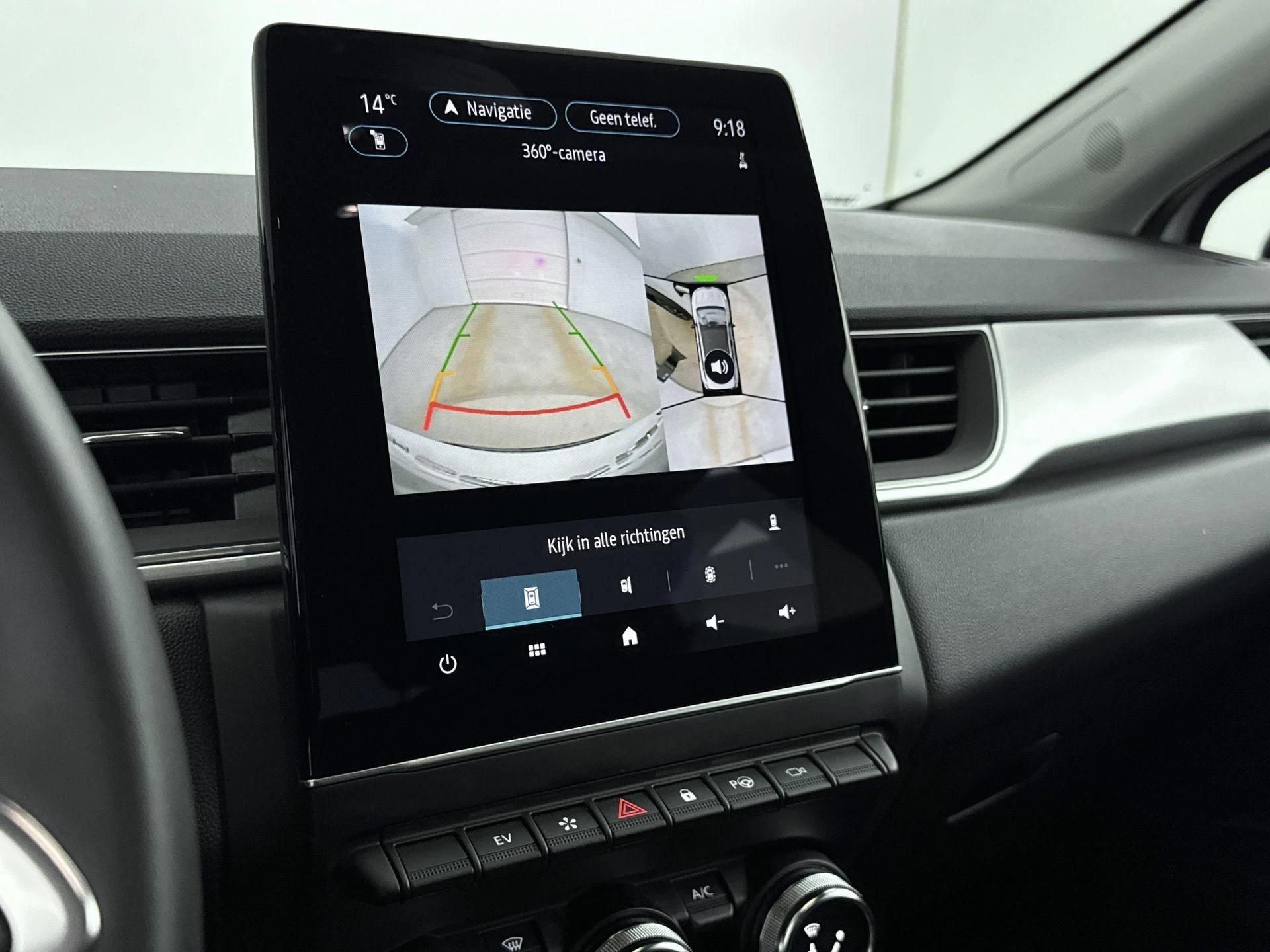 Renault-Captur-image-19