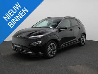 Hyundai Kona Electric Sky 64kWh