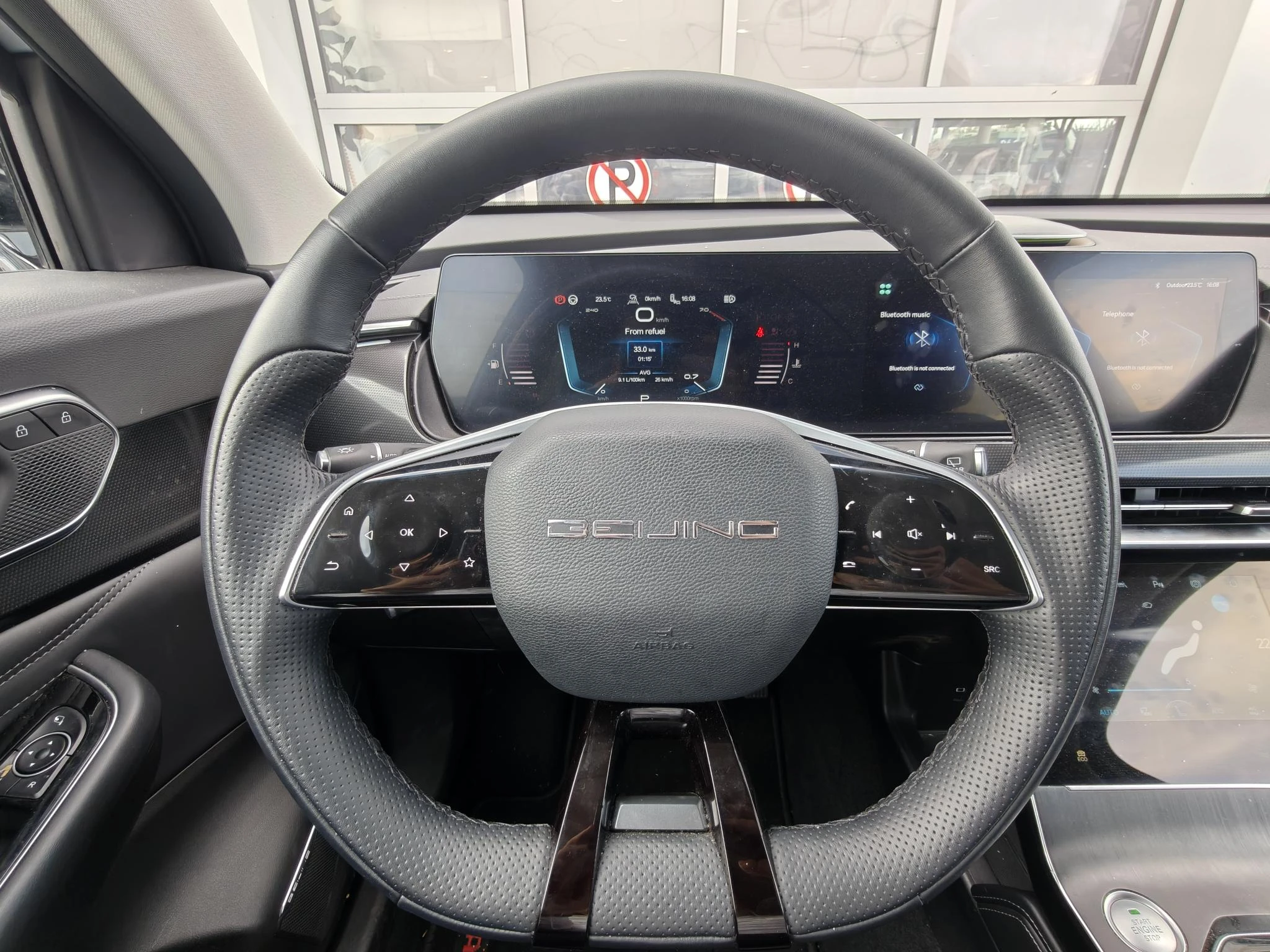 BAIC-X75-image-12