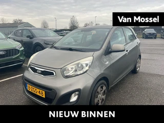 Kia Picanto 1.0 CVVT BusinessLine