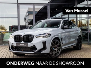 BMW X4 M Competition