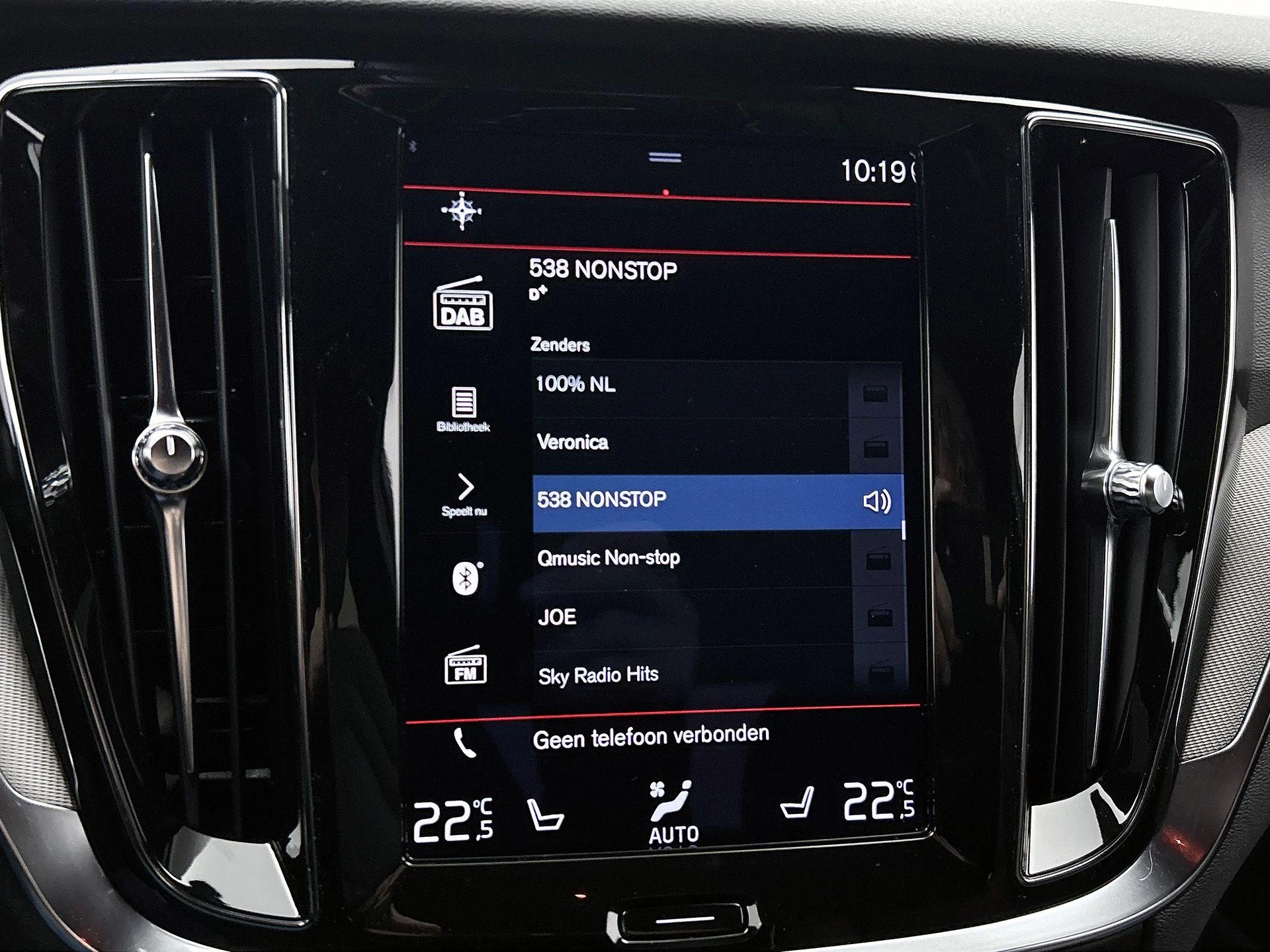 Volvo S60 2.0 Recharge T6 AWD R-Design