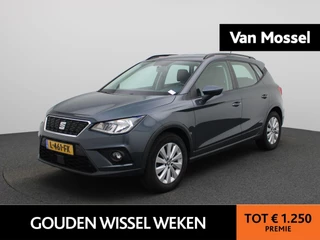 SEAT Arona 1.0 TSI Style