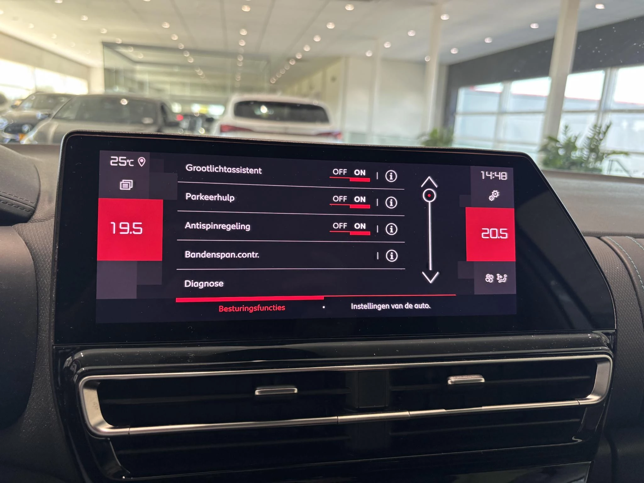 Citroën-C5 Aircross-image-23