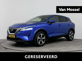 Nissan QASHQAI 1.5 e-Power N-Connecta