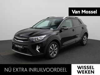Kia Stonic 1.0 T-GDi MHEV DynamicLine