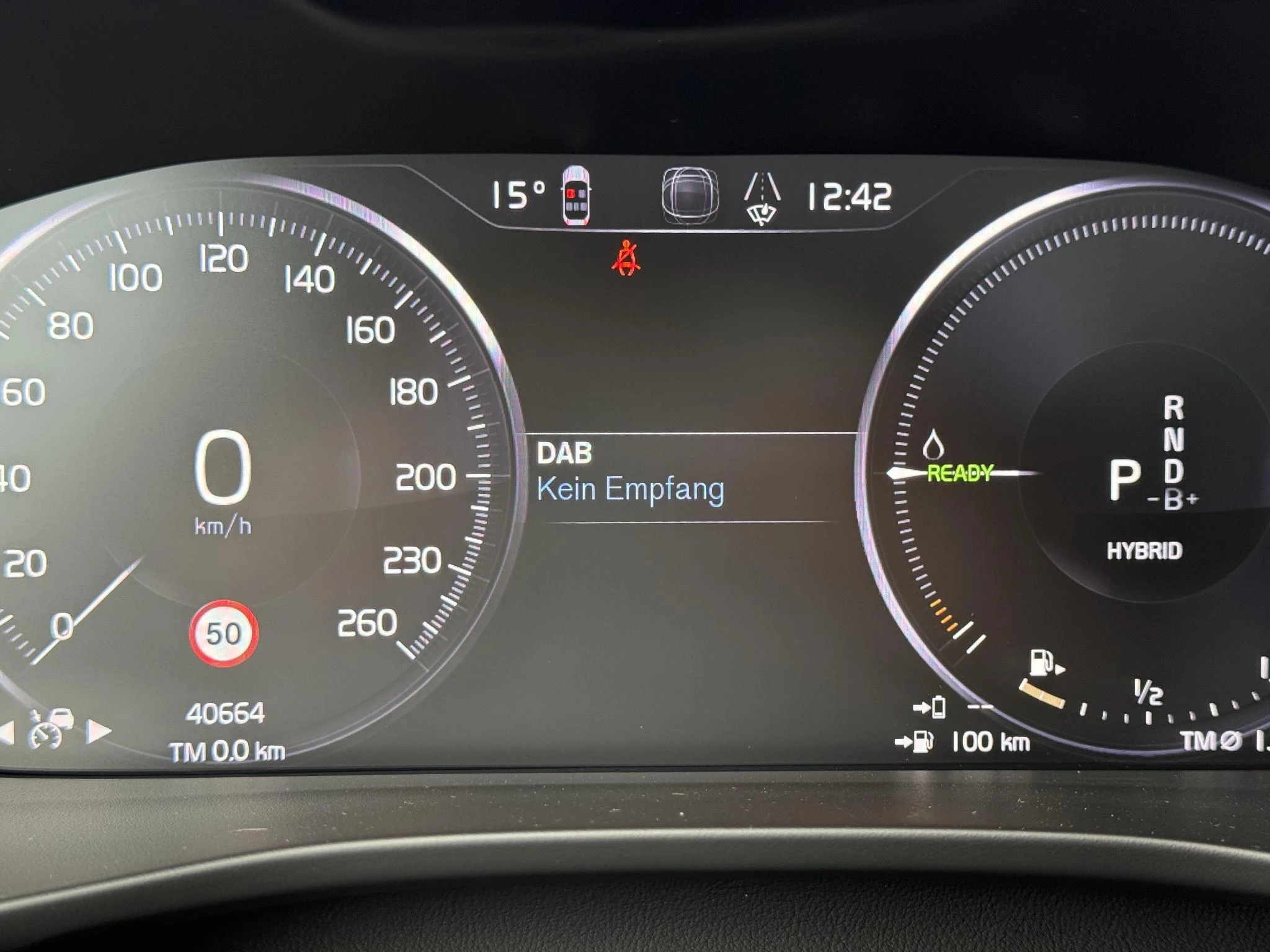 Volvo XC40 T5 Recharge R-Design