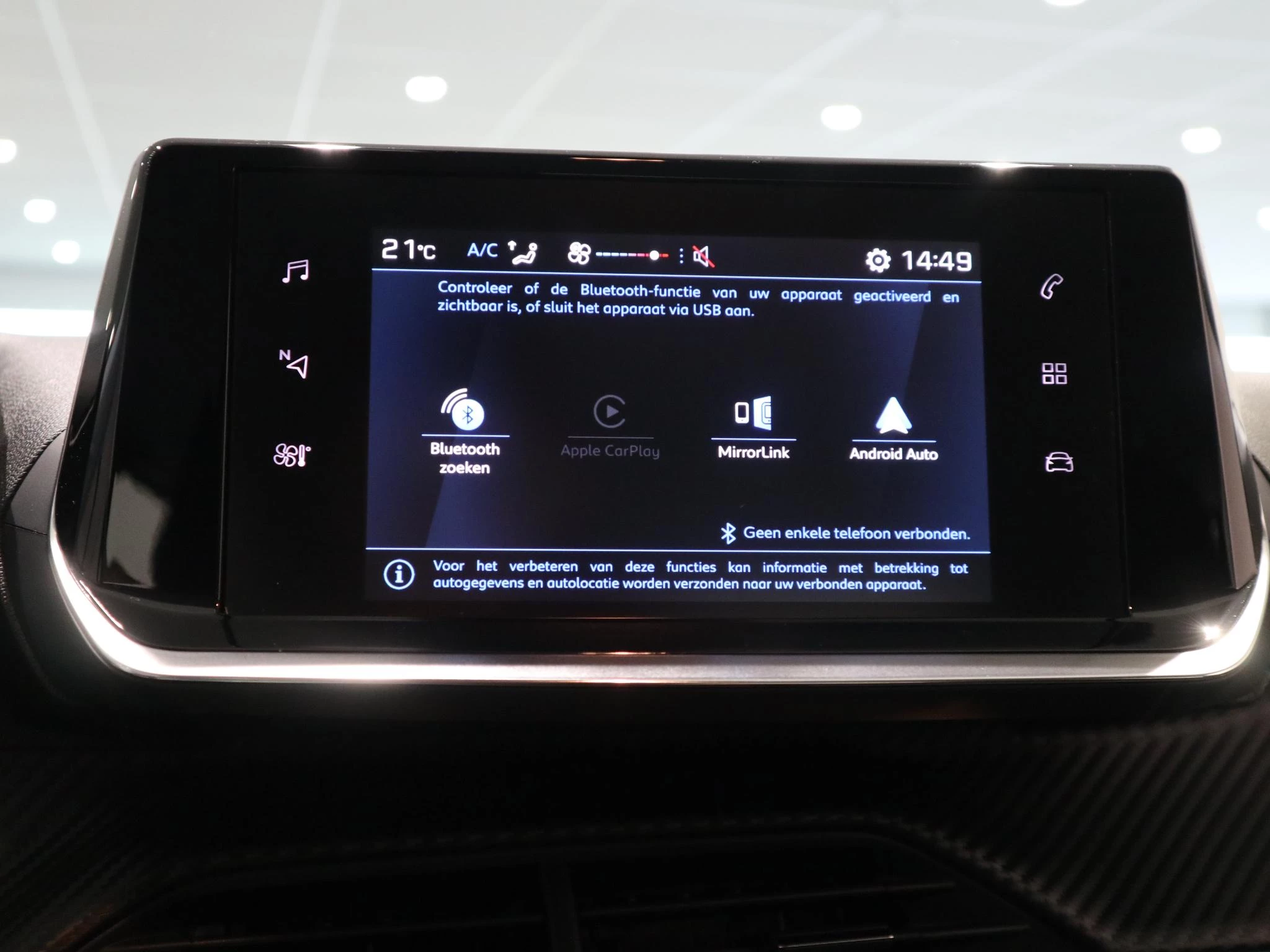 Peugeot-2008-image-16