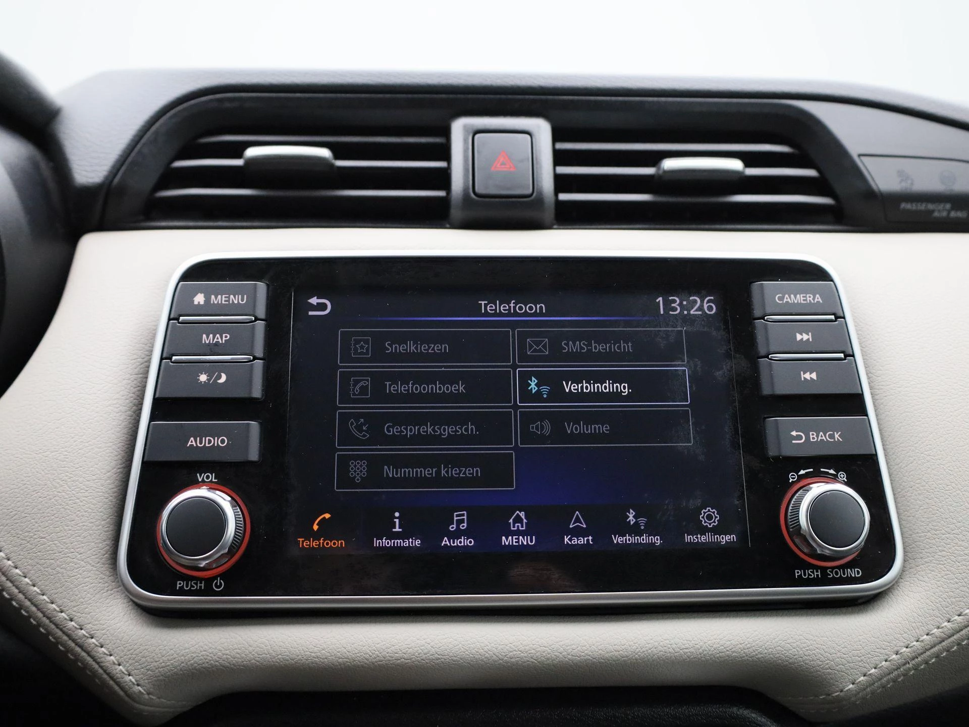 Nissan Micra 1.0 IG-T N-Connecta