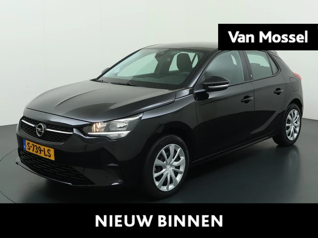 Opel Corsa-e