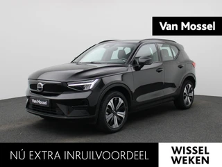Volvo XC40 Recharge Core 69 kWh