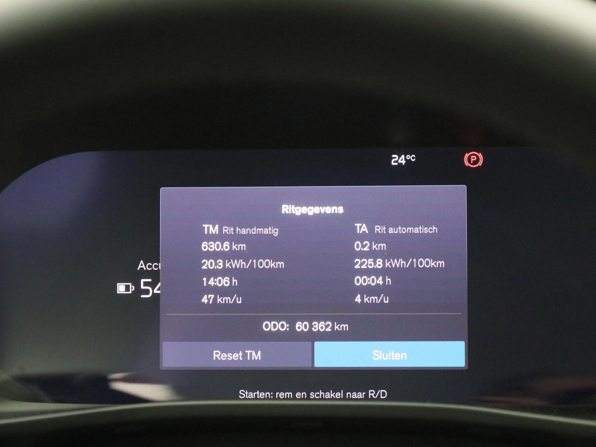 Volvo-XC40-image-7