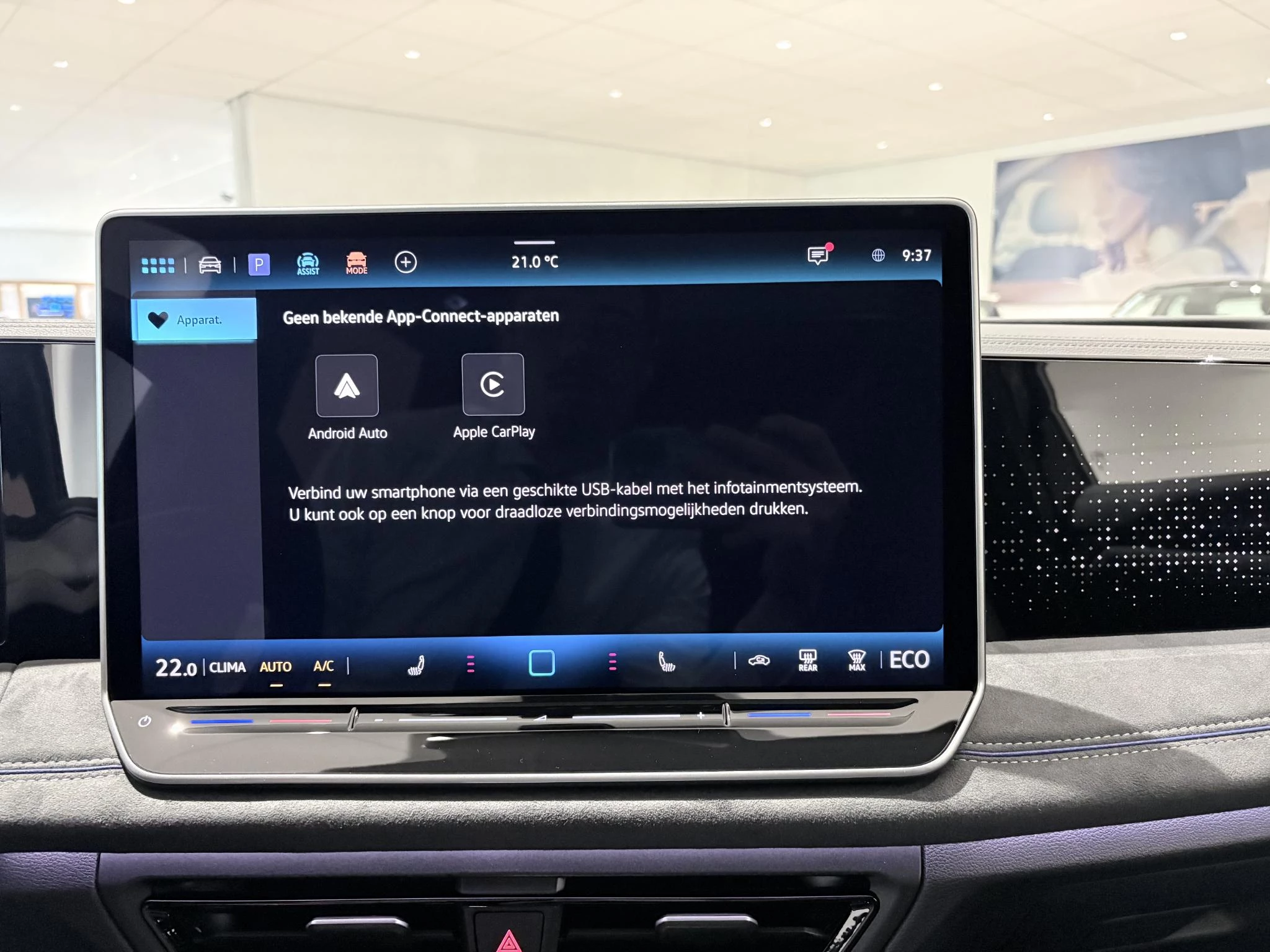 Volkswagen-Tiguan-image-26