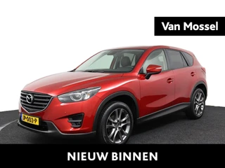 Mazda CX-5 2.0 SkyActiv-G 165 Skylease GT 2WD |