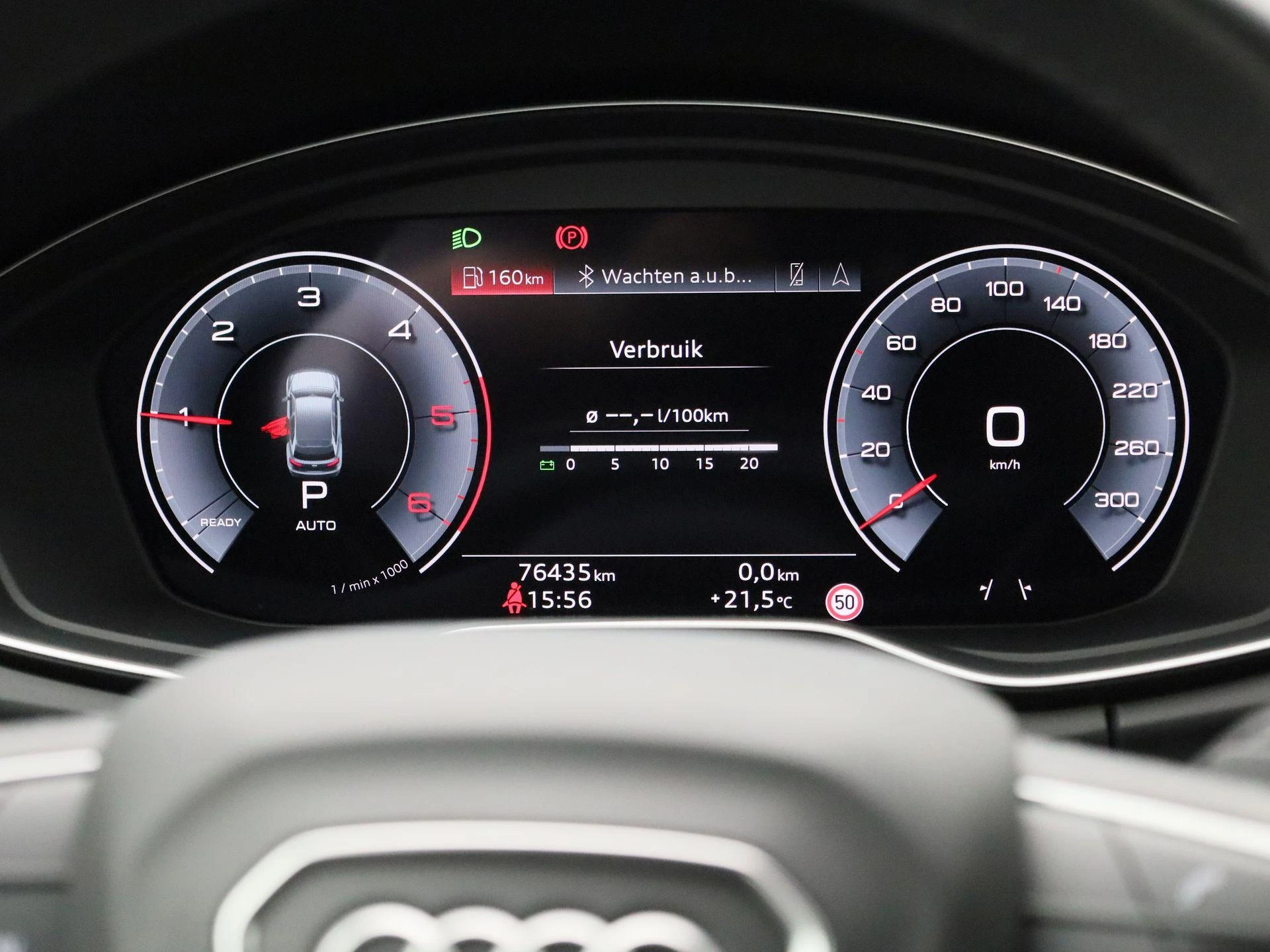 Audi-Q5-image-7