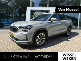 Škoda Kodiaq 1.5 TSI PHEV Business Edition Plus