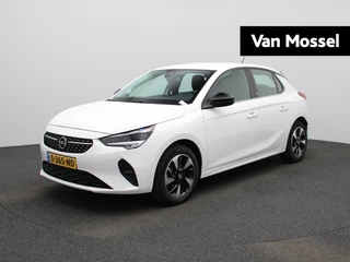 Opel Corsa-e Elegance 50 kWh