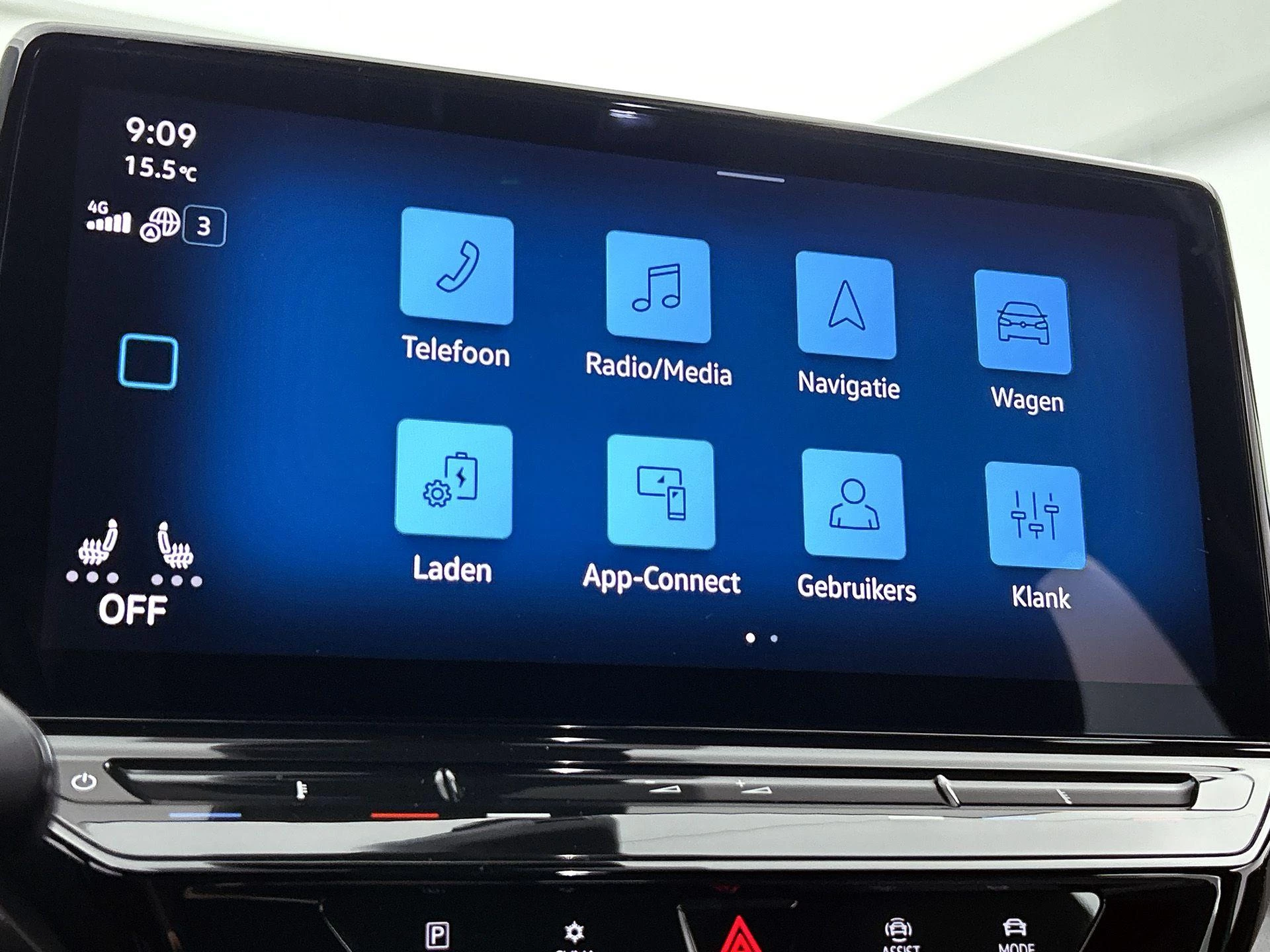 Volkswagen-ID.3-image-33