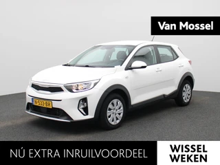Kia Stonic 1.0 T-GDi MHEV ComfortLine