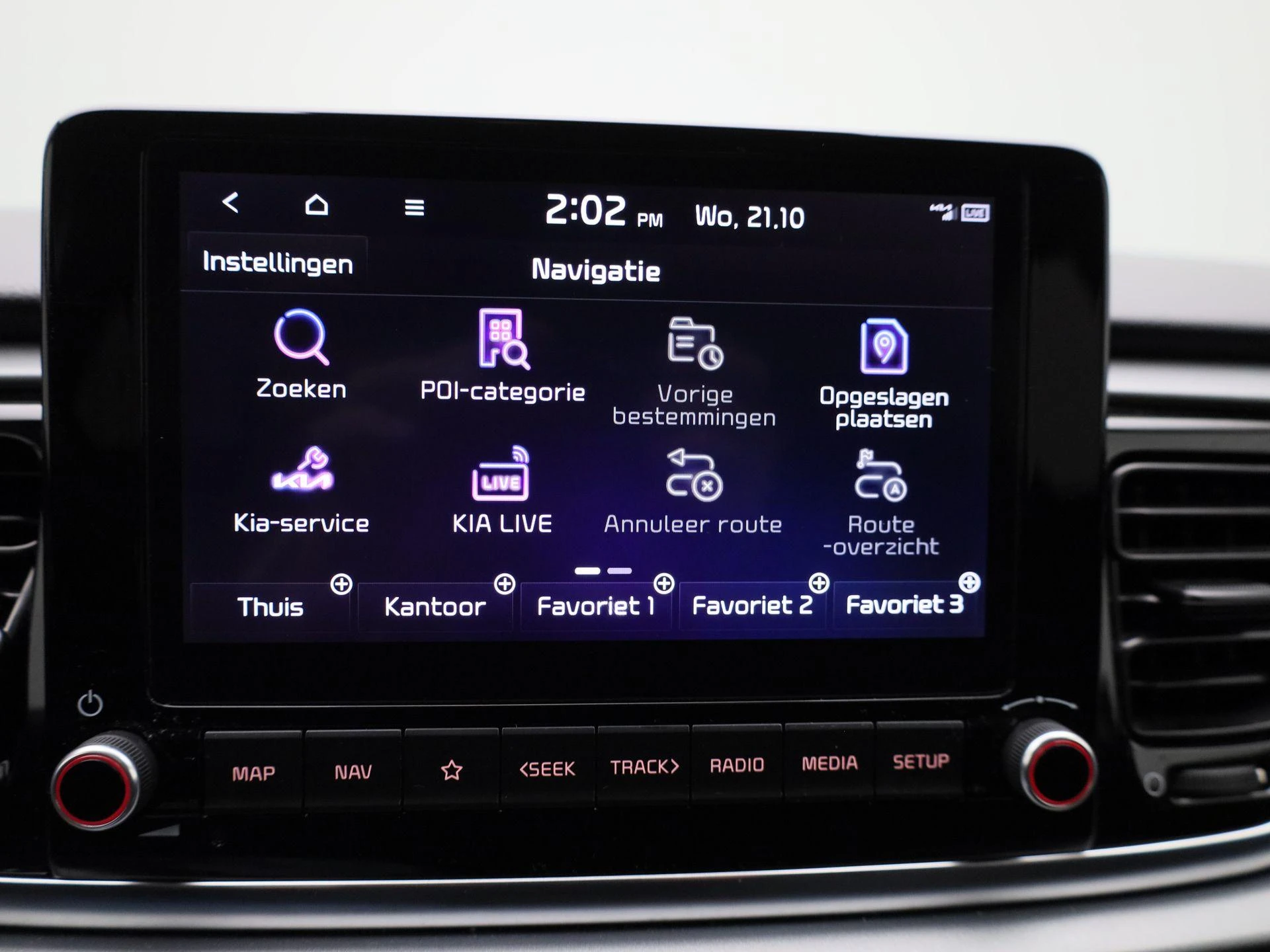 Kia-Rio-image-15