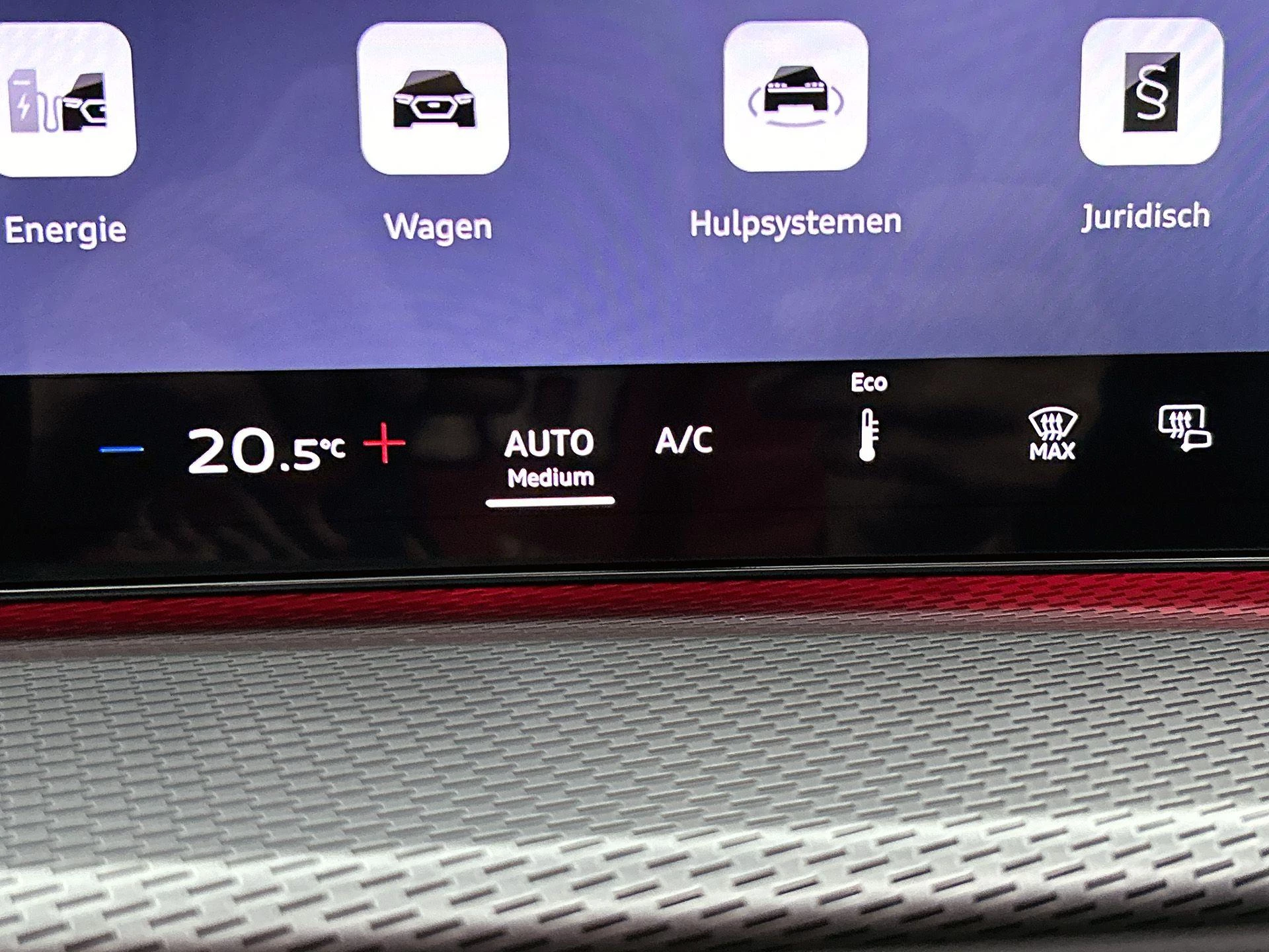 Audi Q5 Sportback 2.0 TFSI e-hybrid quattro S edition Competition