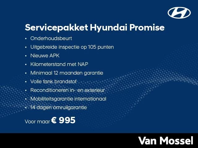 Hyundai Tucson 1.6 T-GDI PHEV N Line