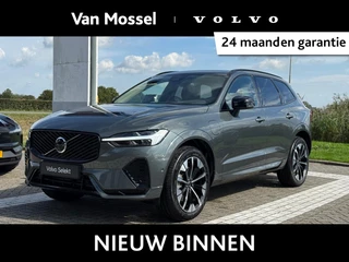 Volvo XC60 T6 Plug-in hybrid AWD Ultra Dark