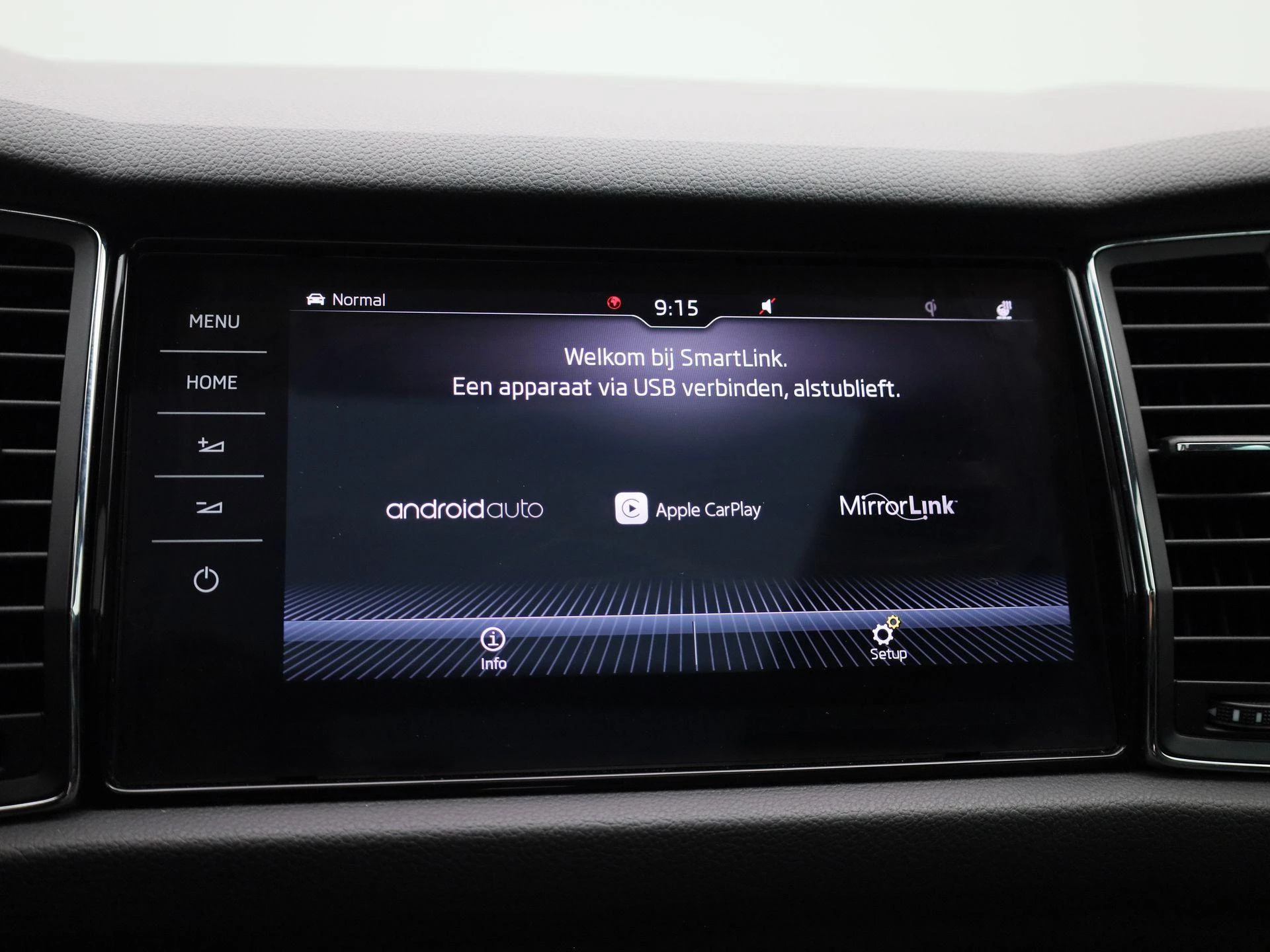 Škoda-Kodiaq-image-26
