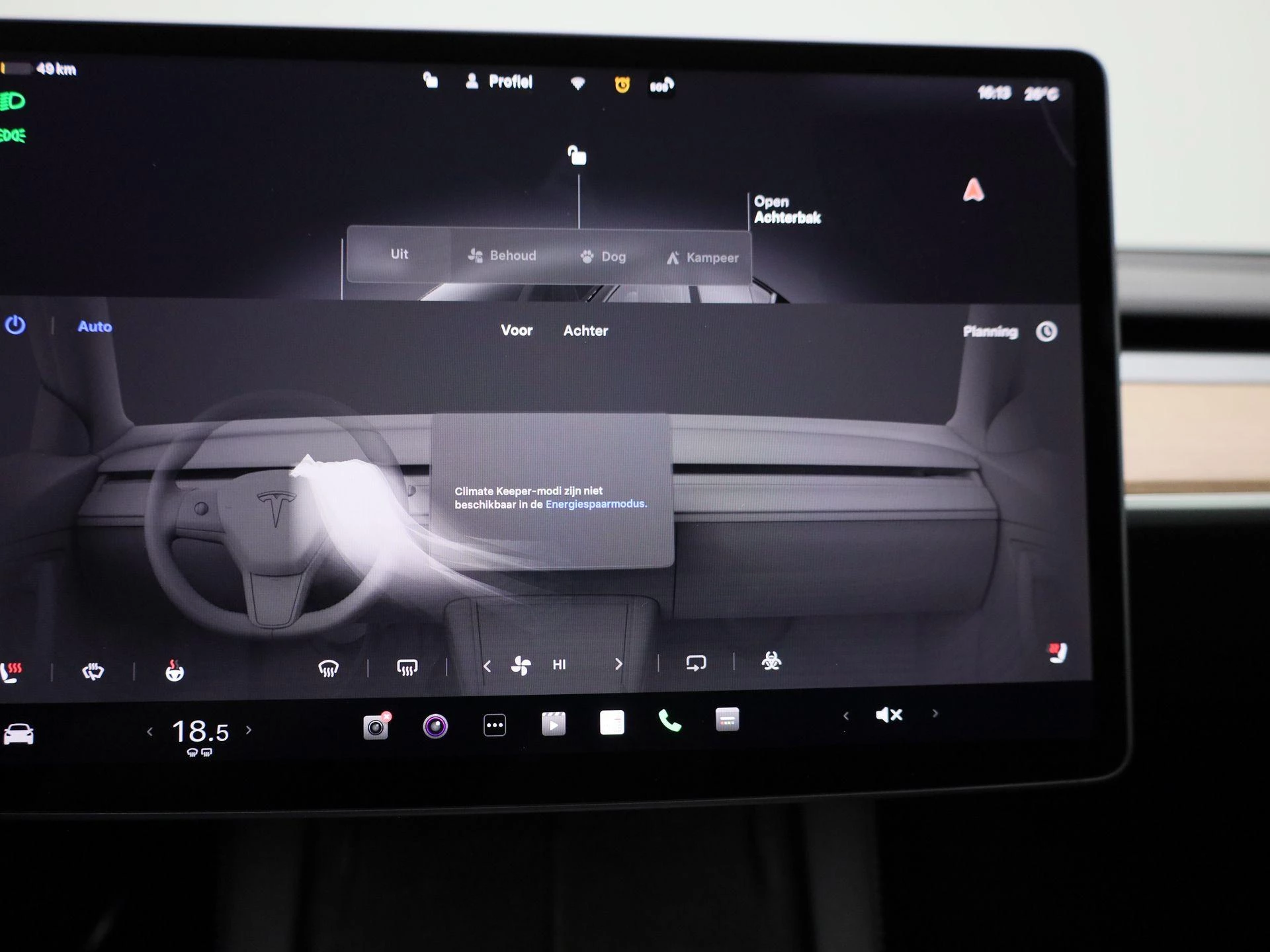 Tesla Model Y Long Range AWD 75 kWh