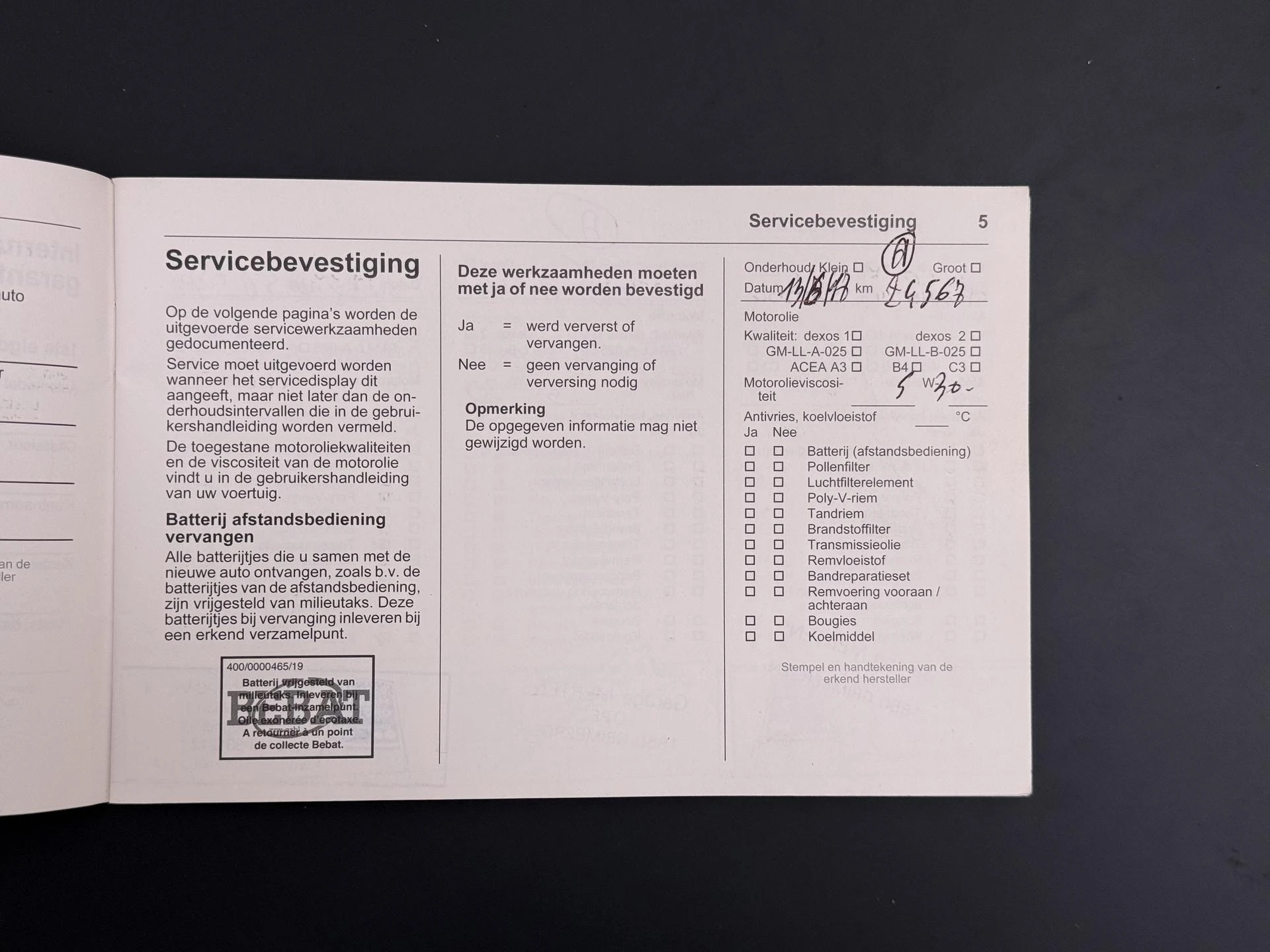 Opel-KARL-image-31
