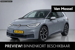 Volkswagen ID.3 First Plus 58 kWh 204 PK