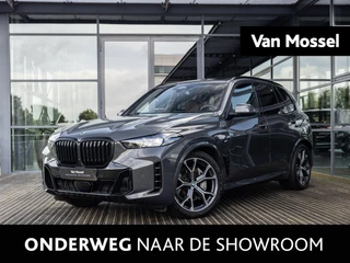 BMW X5 xDrive50e