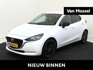 Mazda 2 1.5 Skyactiv-G Sportive